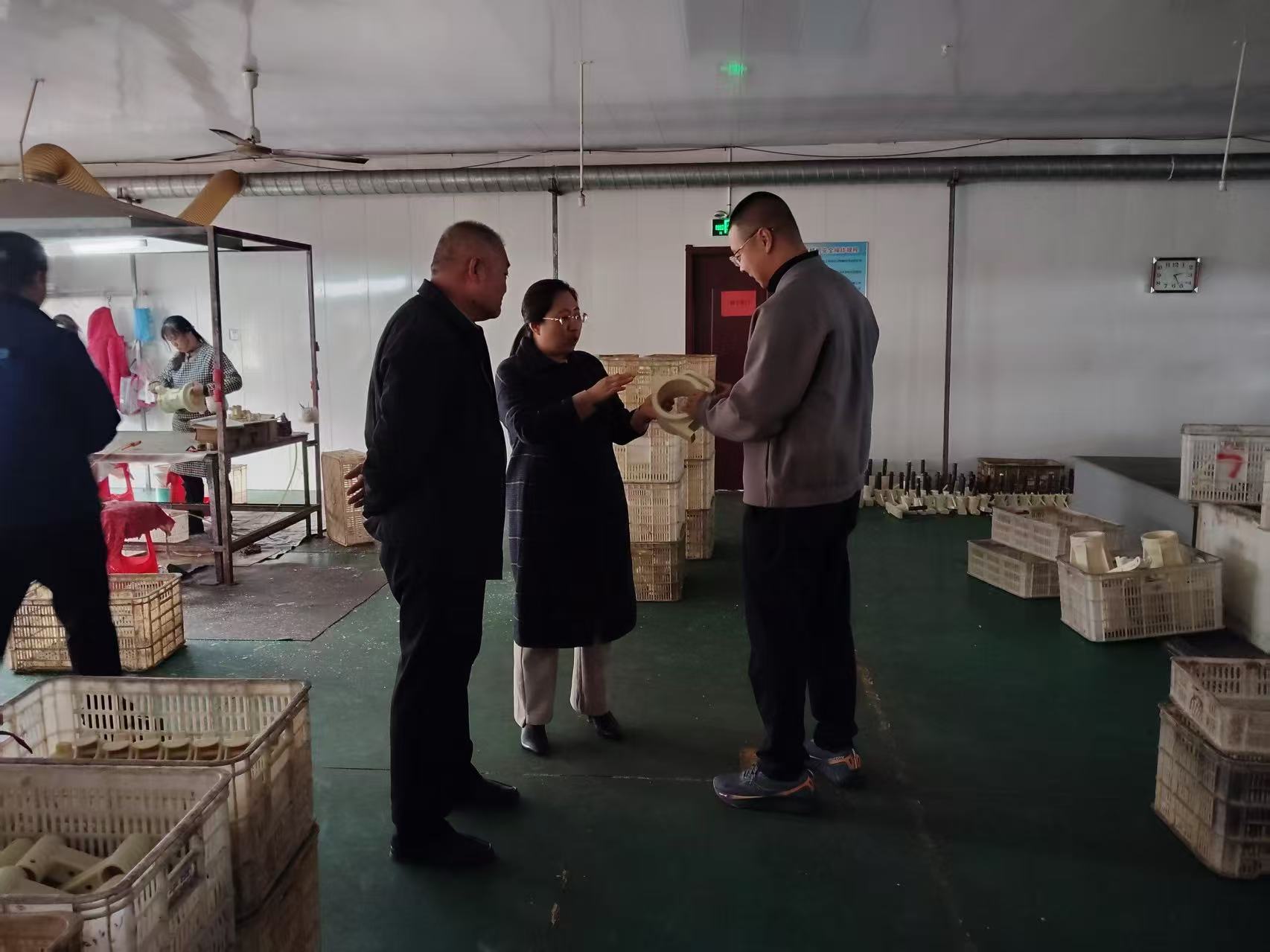 고객 방문 파운드리 사이트