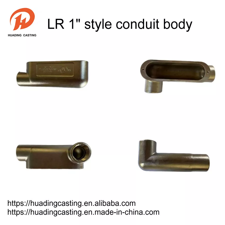 LR 스타일 도관 바디
